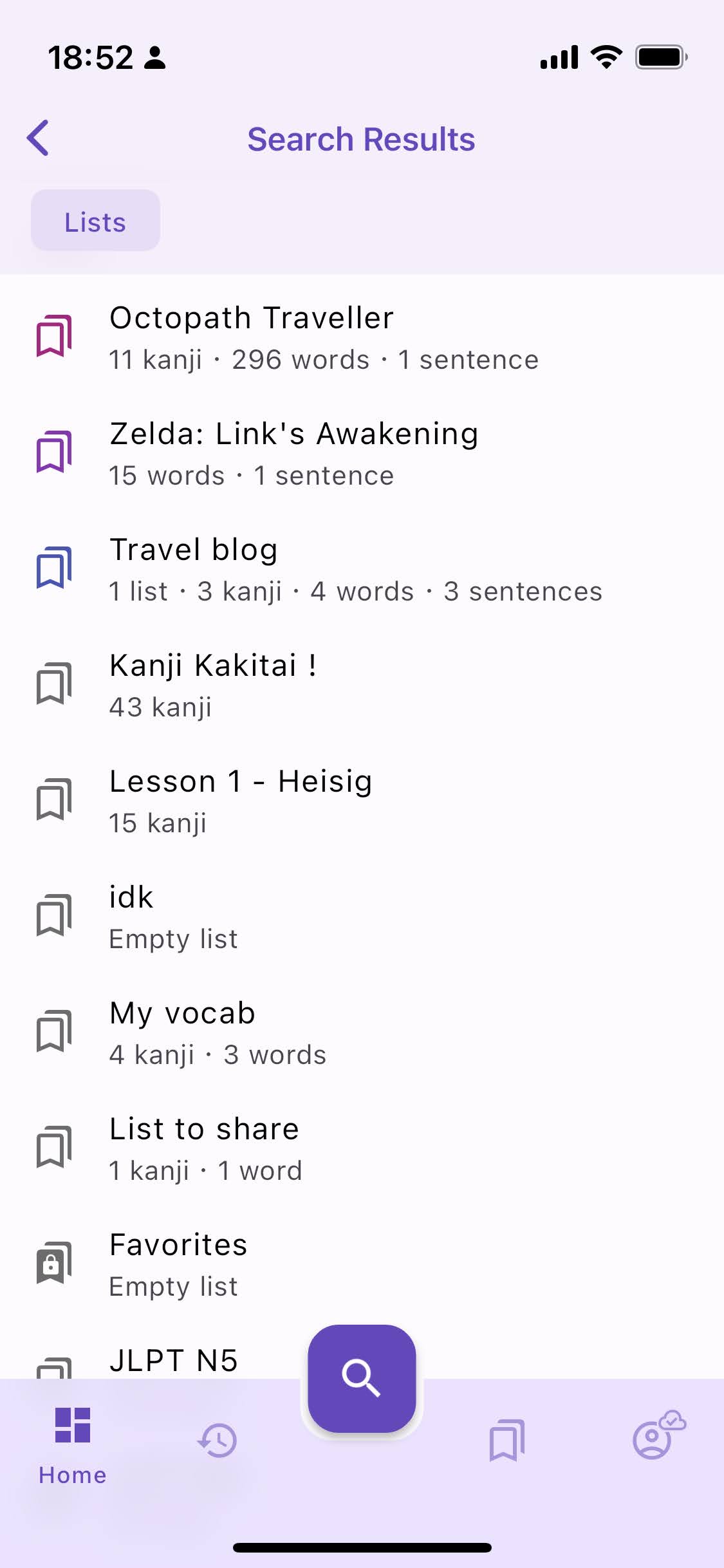 Sentence Sharing, One-tap Bookmark, User Profiles, and more